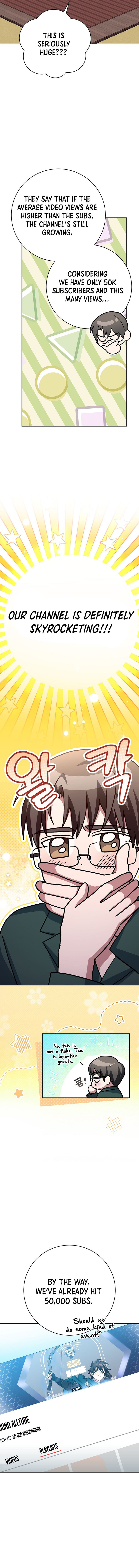 Genius Archer's Streaming Chapter 67 15